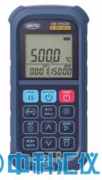 日本安利Anritsu手持式溫度計 HR-1550E / 1550K