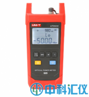 UT692G手持式光功率計(jì)