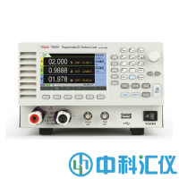 TH8204可編程直流電子負載