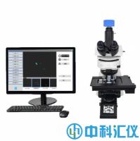 Explroex GC兩蟲鑒定系統(tǒng)