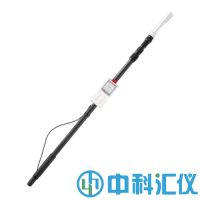 HA3200-T高量程伸縮桿X、γ劑量率儀