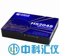 HS2048高分辨光纖光譜儀