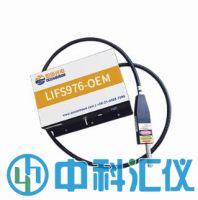 LIFS-976系列激光誘導(dǎo)熒光光譜儀