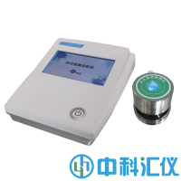 HYWA-107GN臺式水分活度儀