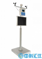 HY5001揚(yáng)塵在線檢測系統(tǒng)(光散射)