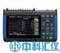 日本HIOKI(日置)LR8431-30數(shù)據(jù)記錄儀