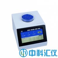 國(guó)產(chǎn)LS177大孔徑分光色差儀