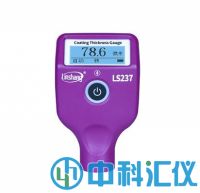 國(guó)產(chǎn)LS237漆膜儀