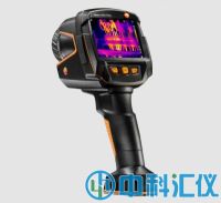 德國德圖testo 875 Pro 基礎(chǔ)型紅外熱像儀
