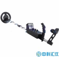 MD-3006地下金屬探測(cè)器