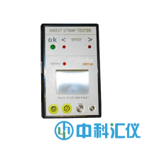 德國(guó)Kleinwachter WST50腕帶測(cè)試儀