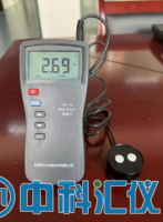 北師大光電 HD-10紫外/可見(jiàn)光照度計(jì)