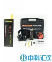 美國AccuTrak VPE-1000數(shù)字超聲波泄漏檢測儀