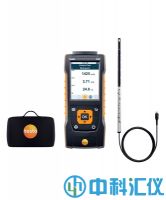 德國testo 440標(biāo)準(zhǔn)有線連接熱線風(fēng)速套裝
