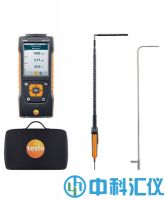 德國testo 440 潔凈室測量套裝