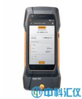 德國testo 400智能型參比級多功能測量儀