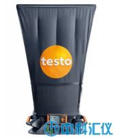 德國testo 420風(fēng)量罩