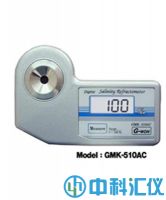 韓國G-WON GMK-510AC 鹽度計