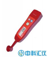 韓國G-WON GMK-545N食品鹽度計