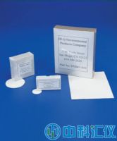 美國(guó)HI-Q 無(wú)灰纖維素和碳浸漬濾紙