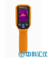 美國(guó)Fluke VT08 輕便型紅外熱像儀