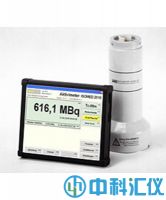 德國NUVIA(原德國SEA) ISOMED2010放射性核素活度計