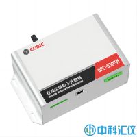 OPC-6303M 在線粒子計(jì)數(shù)器