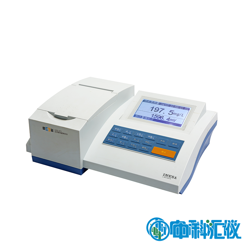上海雷磁COD-571型化學(xué)需氧量(COD)測(cè)定儀.png