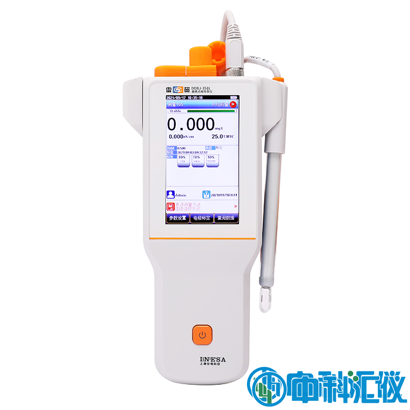上海雷磁DDBJ-351L型便攜式電導(dǎo)率儀.png