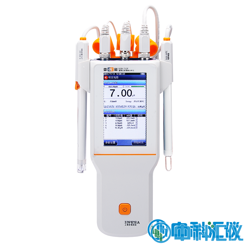 上海雷磁DZB-712F型便攜式多參數(shù)水質(zhì)分析儀.png