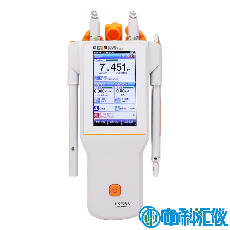 上海雷磁DZB-718L型便攜式多參數(shù)水質(zhì)分析儀.png
