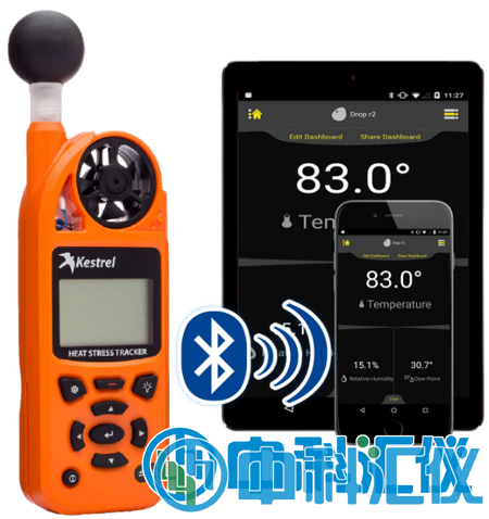 美國(guó)NK5400(Kestrel 5400)熱應(yīng)力氣象儀.png