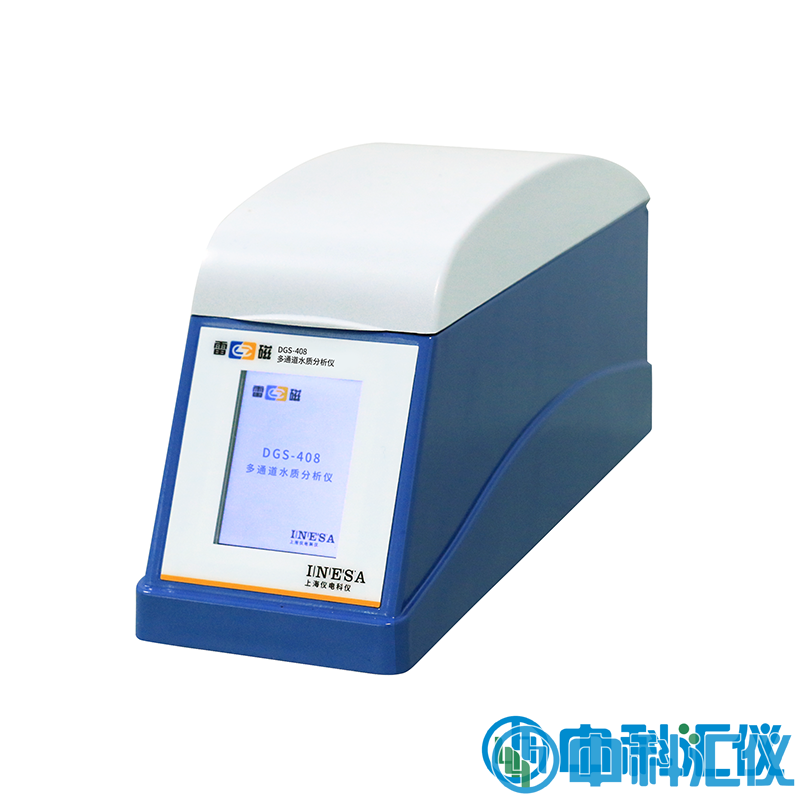 上海雷磁DGS-408型多通道水質分析儀.png