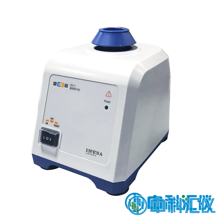 上海雷磁HY-1旋渦混勻儀.png