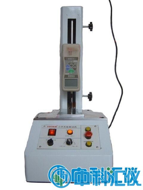 依思達YISIDA 單柱電動力學實驗測試機.jpg