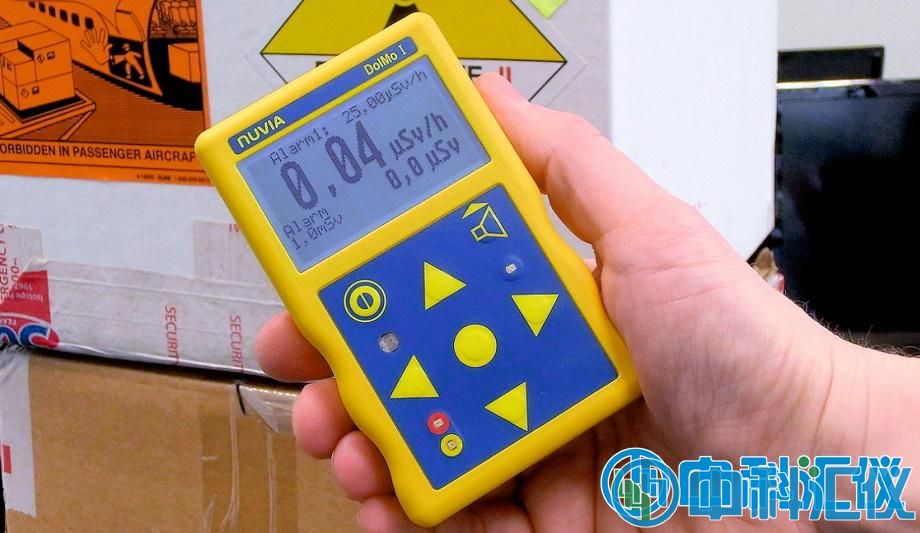 德國NUVIA DolMo劑量和劑量率檢測儀.jpg