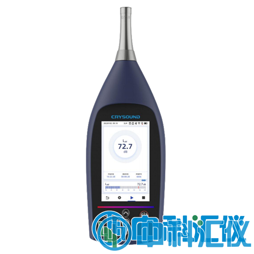 杭州兆華 CRY2850聲級(jí)計(jì).png