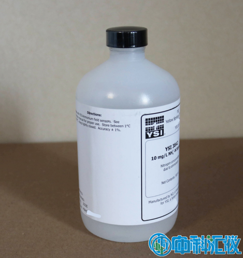 YSI3842氨氮標(biāo)液.png