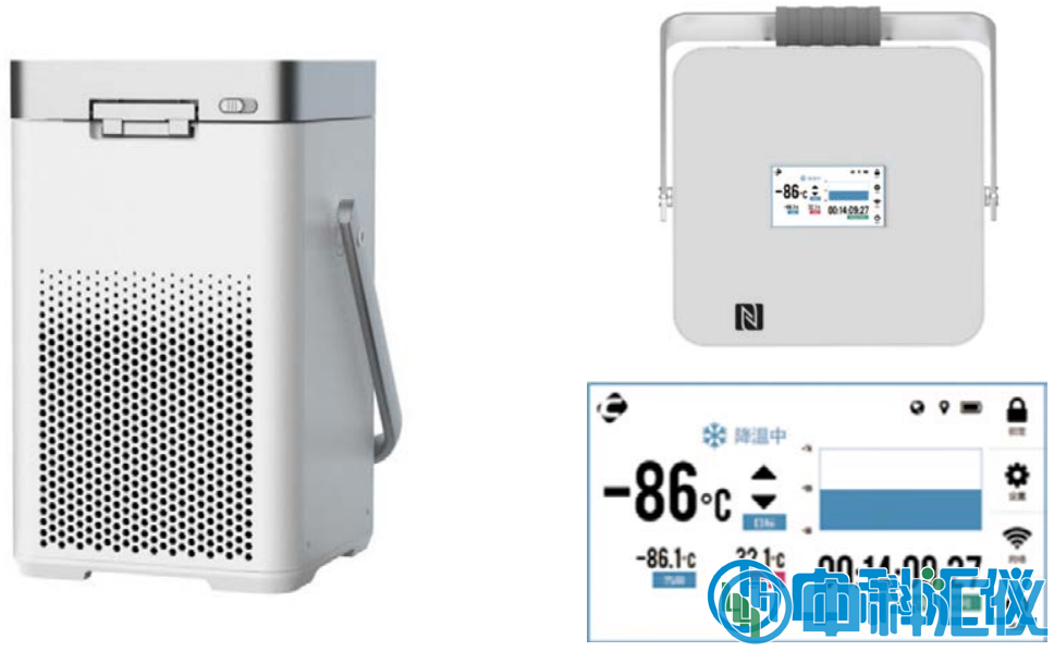 英國(guó)PURAQUA CryoBox便攜式樣本凍存運(yùn)輸罐.png