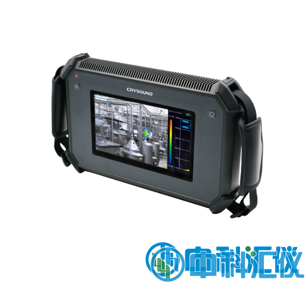 杭州兆華 CRY2612工業(yè)聲學成像儀.png