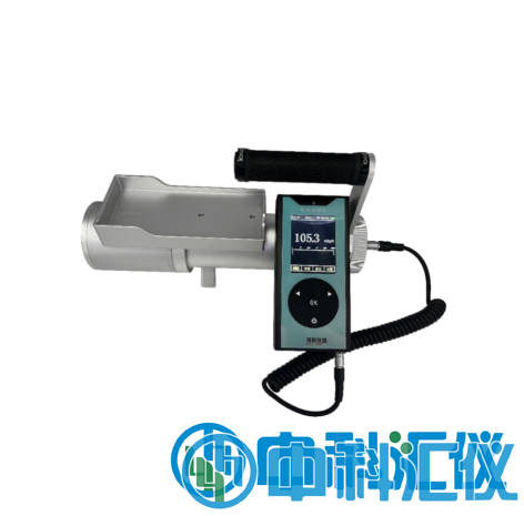 HY-3512高靈敏度環(huán)境級X、γ劑量當量(率)儀.png