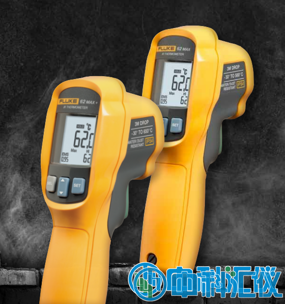 美國(guó)Fluke 62MAX/MAX+紅外測(cè)溫儀.png