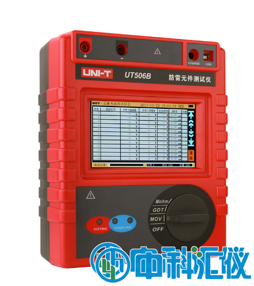 UT506B智能型防雷元件測試儀.png
