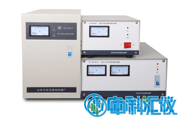 DH1742系列抗干擾交流凈化穩(wěn)壓電源.png