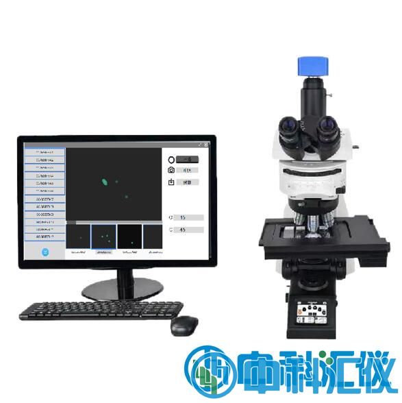 Explroex GC兩蟲鑒定系統(tǒng).jpg