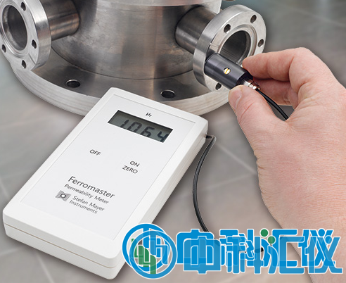 德國(guó)LIST FERROMASTER數(shù)顯磁導(dǎo)率儀.png