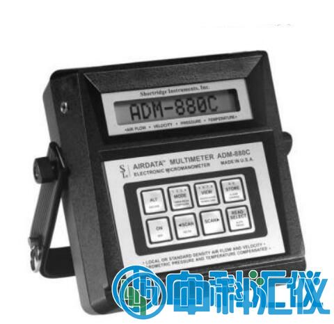 美國Shortridge adm-880c風(fēng)速儀.jpg