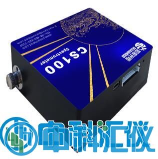 CS100微型光纖光譜儀.jpg