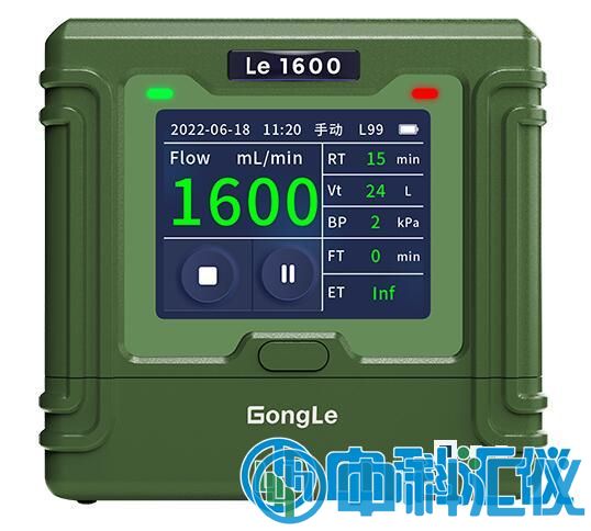 Le 1600恒流空氣采樣器.jpg