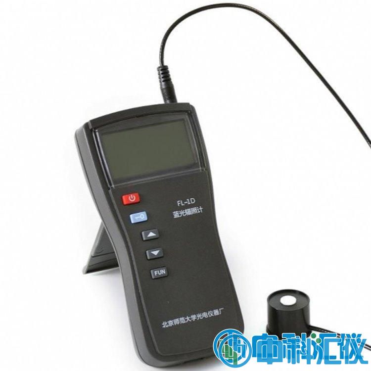 北師大光電FL-1D型藍(lán)光輻照計(jì).jpg